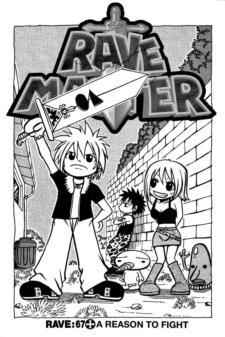 Rave Master Chapter 67 1